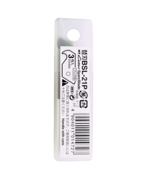 Cuchillas NT Cutter BSL-21P  (blíster 3 cuchillas)
