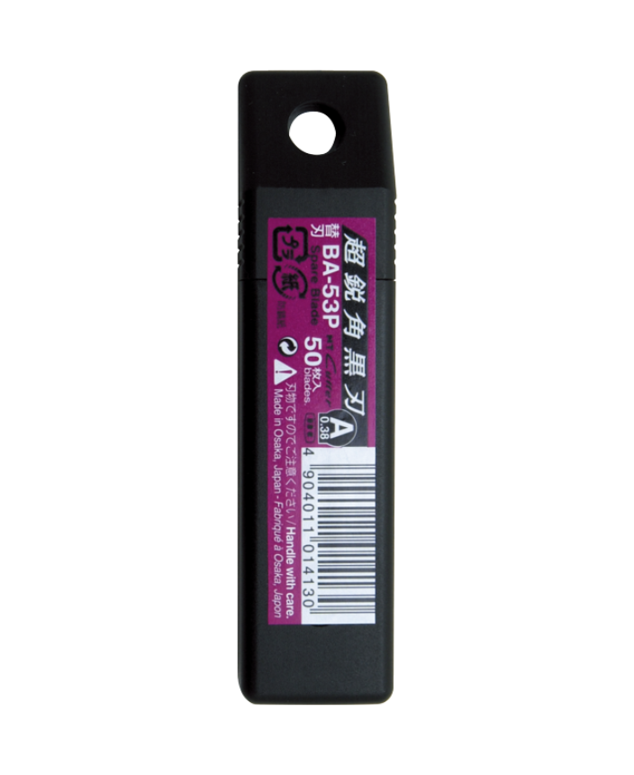 Cuchillas NT Cutter BA-53P  (blíster 50pcs.)