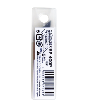 Cuchilla NT Cutter BP-400P (blistér de 5 cuchillas)