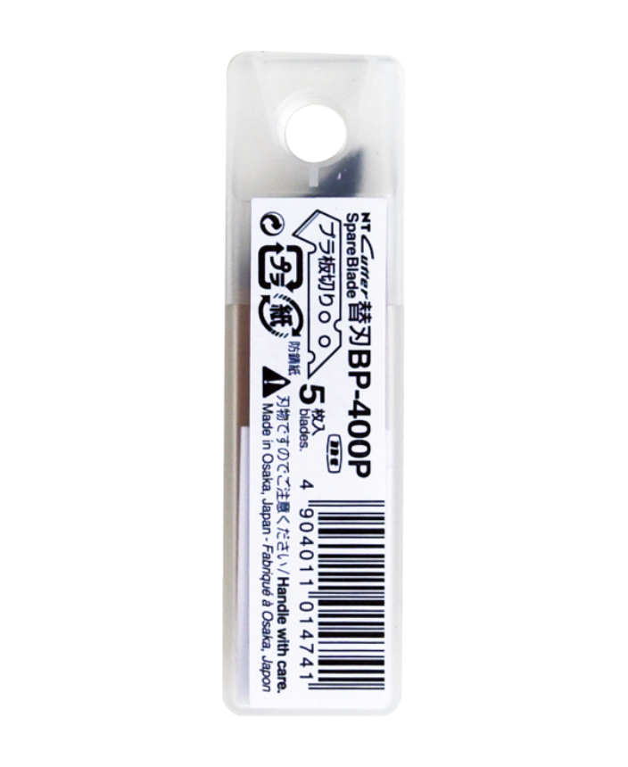 Cuchilla NT Cutter BP-400P (blistér de 5 cuchillas)
