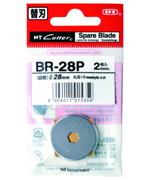 Cuchillas NT Cutter BR-28P (2 unidades)