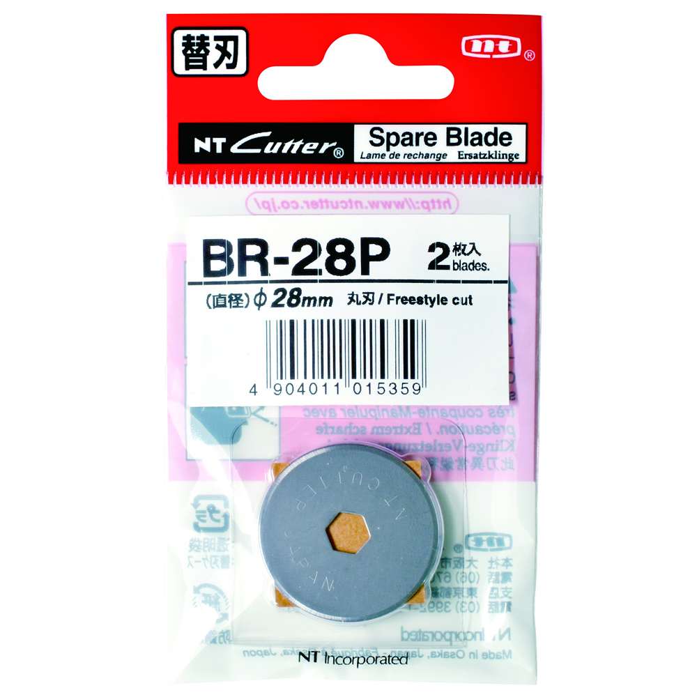 Cuchillas NT Cutter BR-28P (2 unidades)