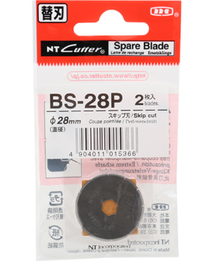 Cuchillas NT Cutter BS-28P (2 unidades)