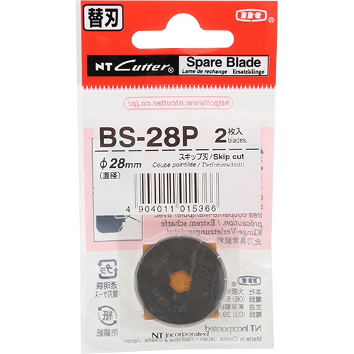 Cuchillas NT Cutter BS-28P (2 unidades)