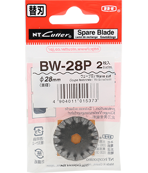 Cuchillas NT Cutter BW-28P (2 unidades)