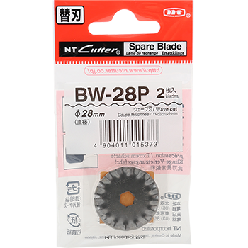 Cuchillas NT Cutter BW-28P (2 unidades)