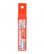 BH-1P-11P-12MM-especial-estireno-placas-carton-cartucho-20-cuchillas-cutter-h1p-caja