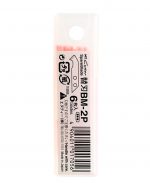BM-2P-cuchillas-rebabas-plastico-para-nt-m500p-caja