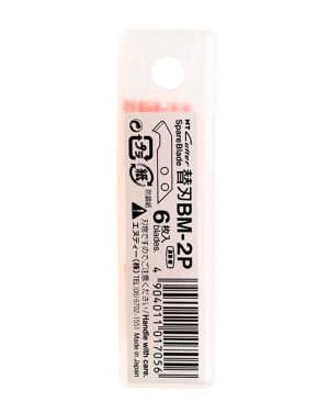 BM-2P-cuchillas-rebabas-plastico-para-nt-m500p-caja