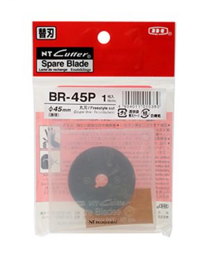 Cuchilla-circular-45-mm-BR45-NT-CUTTER-RO1000GP-rotativo