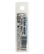 Cuchillas-BR-400P-para-corta-flejes-cajas-R1200P-caja