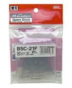 Cuchillas-BSC-21-trapezoidal-rasqueta-SC-2P-NT-CUTTER-recambio-caja