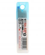 Cuchillas-NT-CUTTER-BA-52P-9mm-extra-super-afiladas-profesional-negra-caja