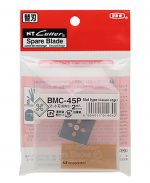 2 Cuchillas BMC-45P para MAT NT CUTTER