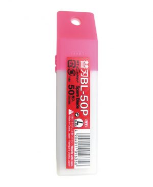 caja-cuchillas-NT-CUTTER-BL-50P-18mm-hojas-ancha