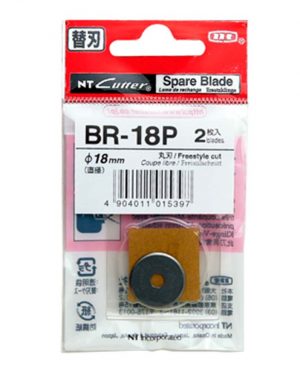 nt-cutter-Br18p-cuchillas-ciruclares-tela-c2000p-paquete